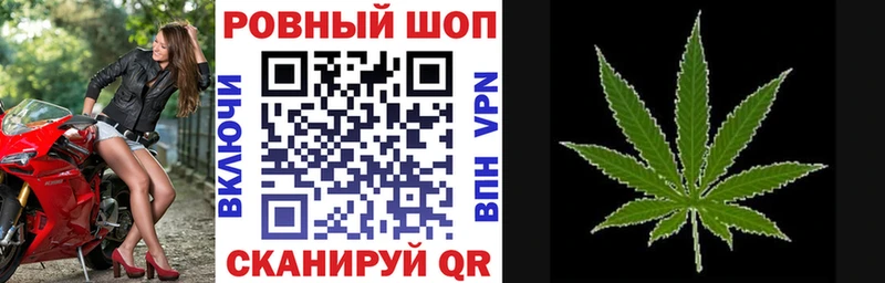 Наркошоп купить АМФЕТАМИН  APVP  ГАШИШ  Мефедрон  Канабис  Санкт-Петербург