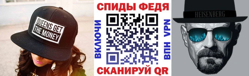 Купить закладки  Санкт-Петербург  АМФЕТАМИН 97% 