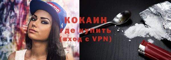 метамфетамин Липки