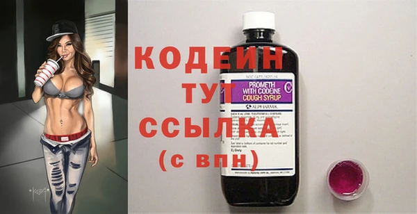 тгк Лиски