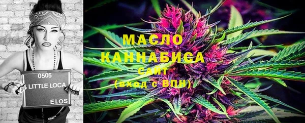 стафф Лихославль