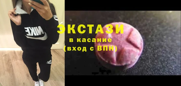 стафф Лихославль