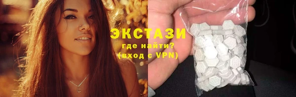 тгк Лиски
