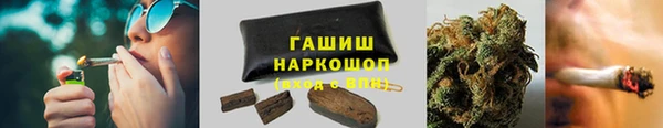 стафф Лихославль