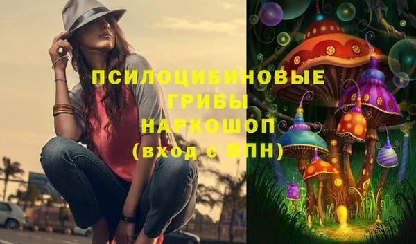 стафф Лихославль