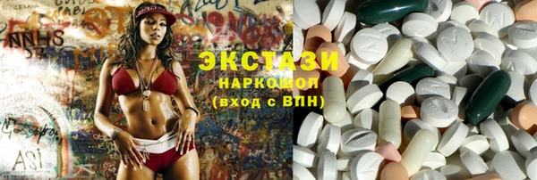 метамфетамин Липки