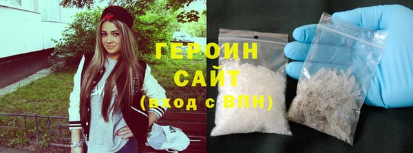 стафф Лихославль