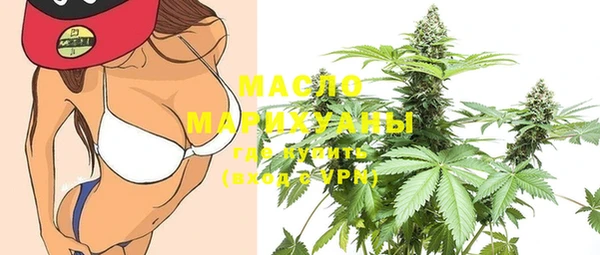 метамфетамин Липки