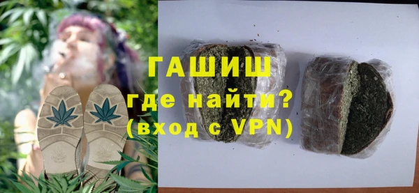 тгк Лиски