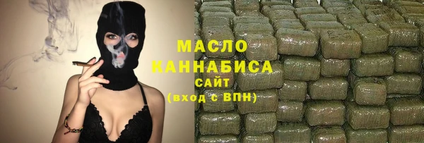 стафф Лихославль