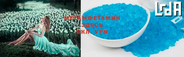 стафф Лихославль